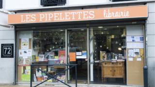 Librairie Les Pipelettes 0