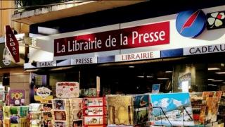 Librairie La Librairie de la Presse 0