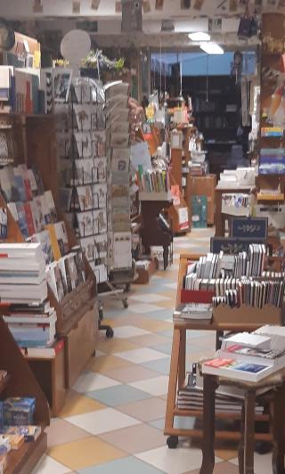 Librairie Cosseron Isabelle 0