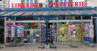 Librairie Librairie Peyrucq 0